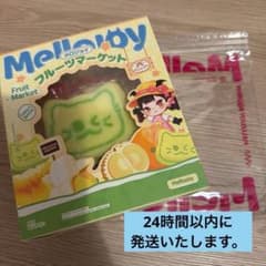 【匿名配送】メロジョイフルーツマーケット メロンにゃん ムースクリーム mellojoy メロジョイ メロンにゃん ムースクリーム フルーツマーケット