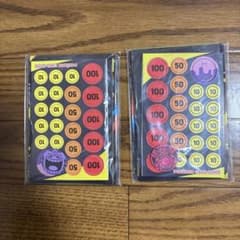 メガディアンシーexメガゲンガーex MEGA スターターセット サプライ