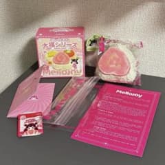 メロジョイ 大福シリーズ グアバ 新パッケージ Mellojoy 新パッケージ】mellojoy メロジョイ 大福 グァバ｜Yahoo!フリマ（旧