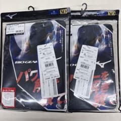【税抜価格】MIZUNOBIOGEARローネック半袖ネイビー XO、2枚セット 税抜価格】MIZUNOBIOGEARローネック半袖ネイビー XO、2枚セット - メルカリ