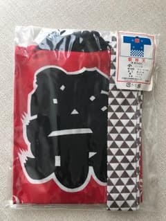 お祭り はっぴ はんてんのサムネイル