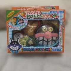 アンパンマン おべんとうパズル ばいきんまんのエビフライ弁当のサムネイル