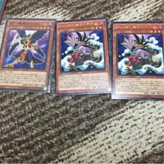 遊戯王BF-残夜のクリス＋おまけのサムネイル