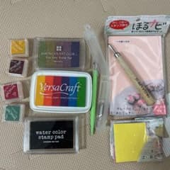 ほるナビ　けしごむでスタンプ作りセット　彫刻刀や替え刃付き　はんこ　スタンプ台のサムネイル
