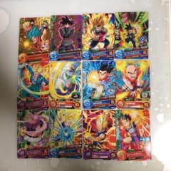 スーパードラゴンボールヒーローズ カードのサムネイル