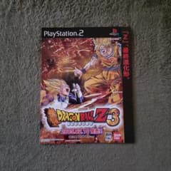 【非売品】ドラゴンボールZ3 ジャケットカバー ドラゴンボールZ3 ジャケットカバー - メルカリ