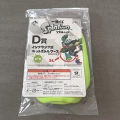 [Splatoon]D상 잉크 탱크형 페트병 케이스[이치방쿠지]