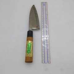 包丁 力宗 出刃包丁 優良保証 和包丁 厚み 約5mm - メルカリ