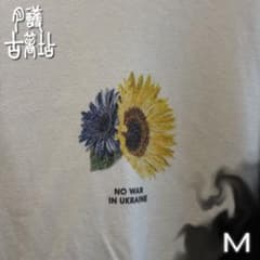 r*1様 NO WAR IN UKRAINE ひまわりTシャツ 鬼フェードのサムネイル