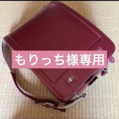 もりっち様専用 土屋鞄　ランドセル　チェリーピンク　アトリエのサムネイル