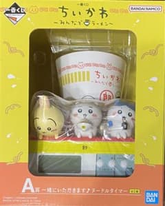ちいかわ 1番くじA賞カップラーメンセット・F賞タオル・G賞キーホルダーのサムネイル
