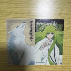 Fate/strange Fake クリアシート エルキドゥ＆銀狼の合成獣 - メルカリ