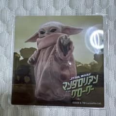 글로구 만다롤리안 카페 코스터 스타워즈 starwars