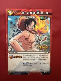 ミラクルバトルカードダス ポートガス・D・エース - メルカリ