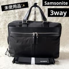 未使用✨サムソナイト　COMBRIO ビジネスバッグ ブリーフケース　3way 未使用✨サムソナイト COMBRIO ビジネスバッグ ブリーフケース 3way