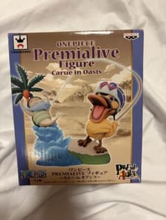 未開封 即購入OK ワンピース PREMIALIVE カルー in オアシス