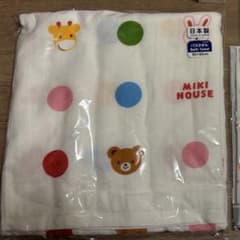 【新品未開封】MIKI HOUSE ガーゼバスタオルのサムネイル