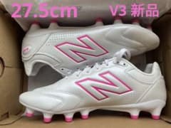 ニューバランス442 Pro HG V3サイズ27.5未使用 - メルカリ