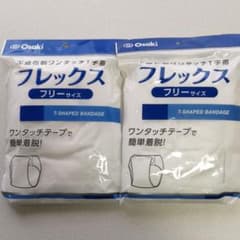 ぷー様専用⭐不織布製　T字帯　フリーサイズ　2枚のサムネイル