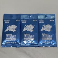韓国限定 ポケモンカードMEGA FESTA 2026コイキング プロモ 3枚 - メルカリ