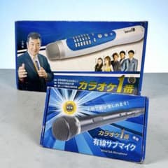 美品】夢グループ カラオケ1番 サブマイク付 - メルカリ