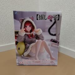 Desktop Cute 아리마 카나 Cat room wear ver.