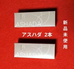 8-142 ASHADA パーフェクトクリアエッセンス 美容液 30mL 2本 - メルカリ