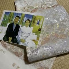 西陣織袋帯未仕立品（株）大光 白地七宝花菱文 正絹 新品 芯入仕立代