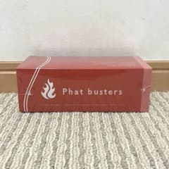 &Ratia ファットバスターのサムネイル