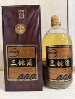 三蛇酒 蛇酒 薬膳酒 2.5L - メルカリ