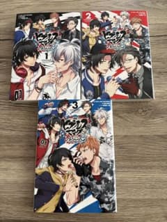 ヒプマイ　ヒプノシスマイク　漫画　BB &MTC 全三巻のサムネイル