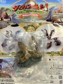 海洋堂 ダーウィンが来た！ ミニチュアフィギュア タガメのサムネイル