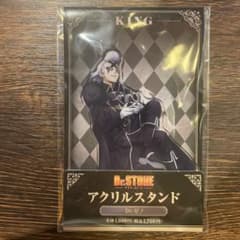 Dr.STONE　ファミマ　アクリルスタンド　4種類　コンプリート　即購入⭕️ Dr.STONE × ファミリーマート」10月9日より限定グッズ発売！千空・ゲン