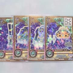 アイカツオンパレード ジュエリングドレス グロリアスエメラルドコーデのサムネイル