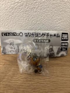 あつまれどうぶつの森 めじるしチャーム まめきちのサムネイル