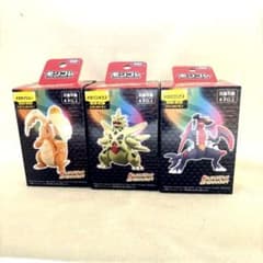 新品未開封】モンコレ 3個セット ポケモン メガ進化 まとめ売り - メルカリ
