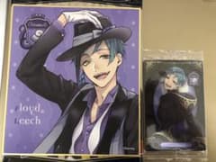 イヅミ様専用のサムネイル