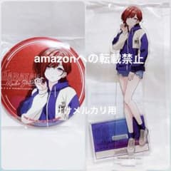 m98135246571_1.jpg?1754787845