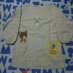 ✨美品✨保育士エプロン  長袖のサムネイル