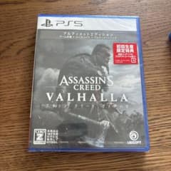 PS5 アサシンクリード ヴァルハラ アルティメット Editionのサムネイル