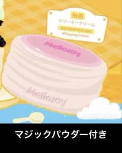 Mellojoy メロジョイ贅沢スフレいちごスフレ スクイーズ マジック