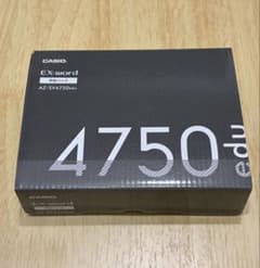 CASIO EX-word AZ-SV4750edu 電子辞書のサムネイル