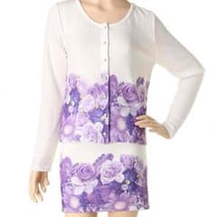 DaTuRa セットアップのサムネイル