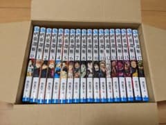呪術廻戦 0～17巻 全巻セットのサムネイル