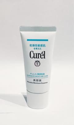 キュレル 潤浸保湿美容液 40g 未使用のサムネイル
