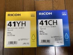 RICOH GC41 Lサイズ　シアン　イエロー　使用推奨期限8カ月以上 RICOH GC41 Lサイズ シアン イエロー 使用推奨期限8カ月以上 - メルカリ
