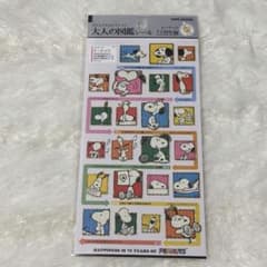 어른의 도감 씰 스누피 PEANUTS 75주년편