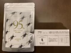 レオバイト100g（レオパードゲッコーの人工餌）のサムネイル