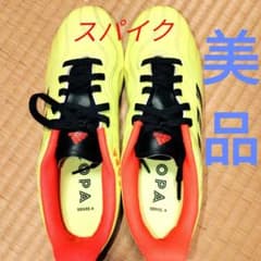 adidas、サッカーシューズ、スパイク、黄色、値下げ交渉歓迎のサムネイル