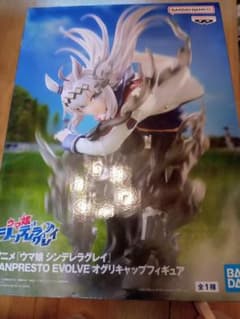 BANPRESTO ウマ娘 シンデレラグレイ オグリキャップフィギュア